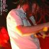 in_flames_p2006_041