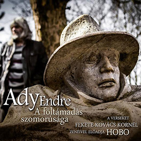 adyhobo_c