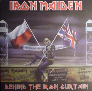0902maiden8