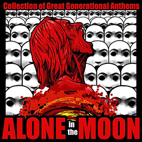 aloneinthemoon_c