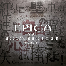 epica_c