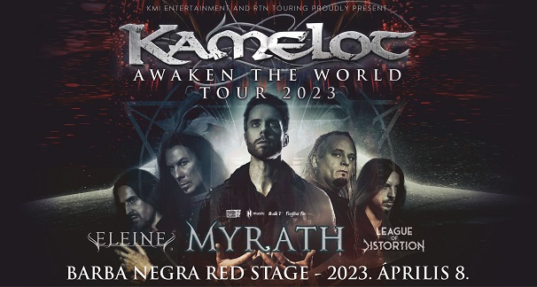 1214kamelot