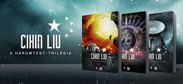 cixinliu_1