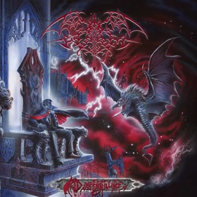 Worm: Necropalace