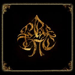 Pure Inc.: IV